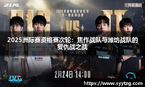 威廉希尔williamhill官方网站