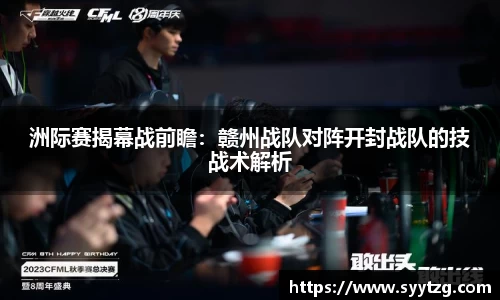 威廉希尔williamhill官方网站