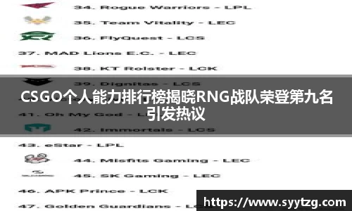 威廉希尔williamhill官方网站