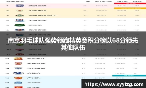 williamhill威廉希尔