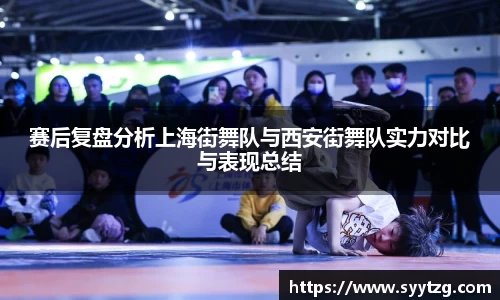 williamhill威廉希尔