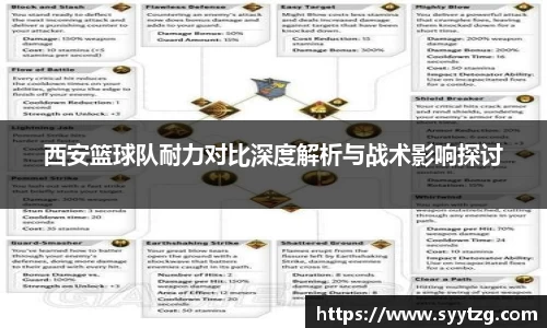 威廉希尔体育官网