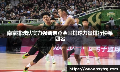 威廉希尔体育官网