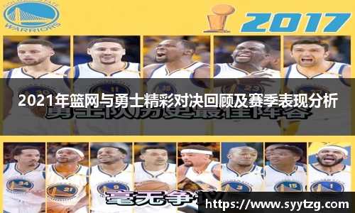 williamhill威廉希尔